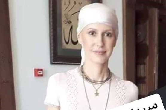 همسر بشار اسد بعد از شروع شیمی درمانی +عکس