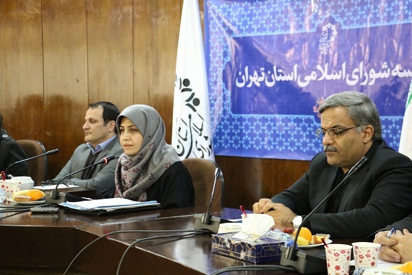 جلسه شورای اسلامی استان تهران با تمرکز بر امور تعاون در استان برگزار شد.