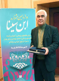 پروفسور عبدالرسول مهرسای