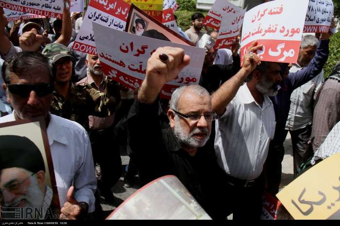 راهپیمایی روز قدس در سراسر استان برگزار شد + تصاویر