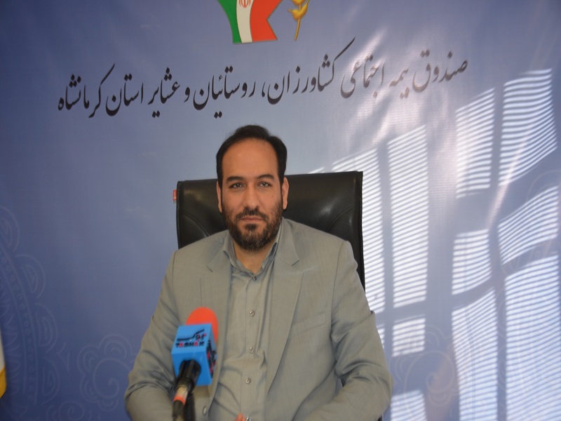 ۷۰ درصد حق بیمه روستایی و عشایری را دولت پرداخت می‌کند