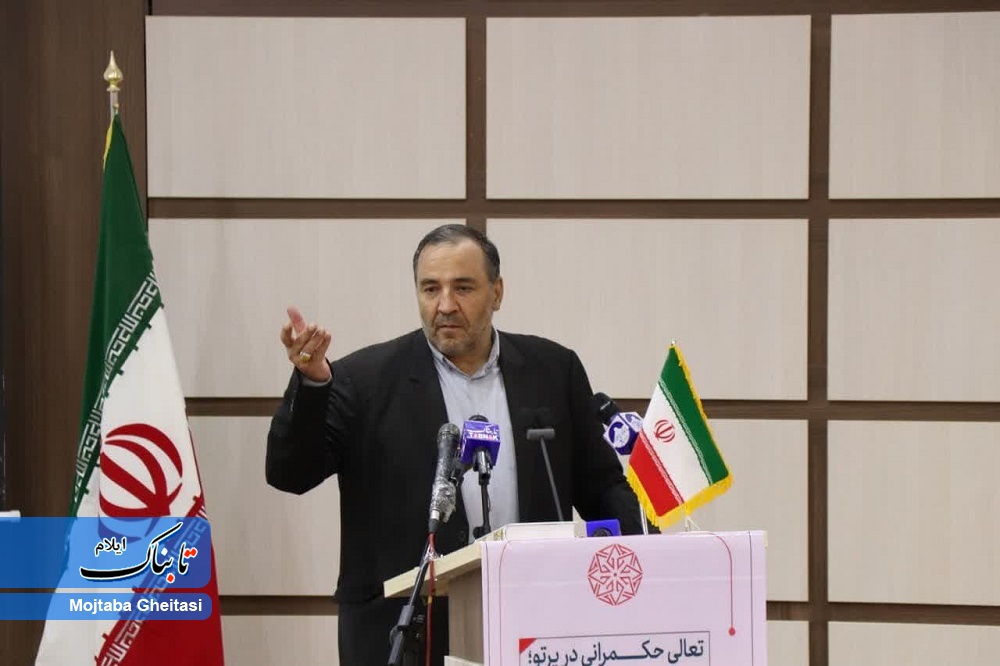 کسب رتبه برتر استان ایلام در حوزه تولید کالاهای استراتژیک کسب رتبه برتر استان ایلام در حوزه تولید کالاهای استراتژیک