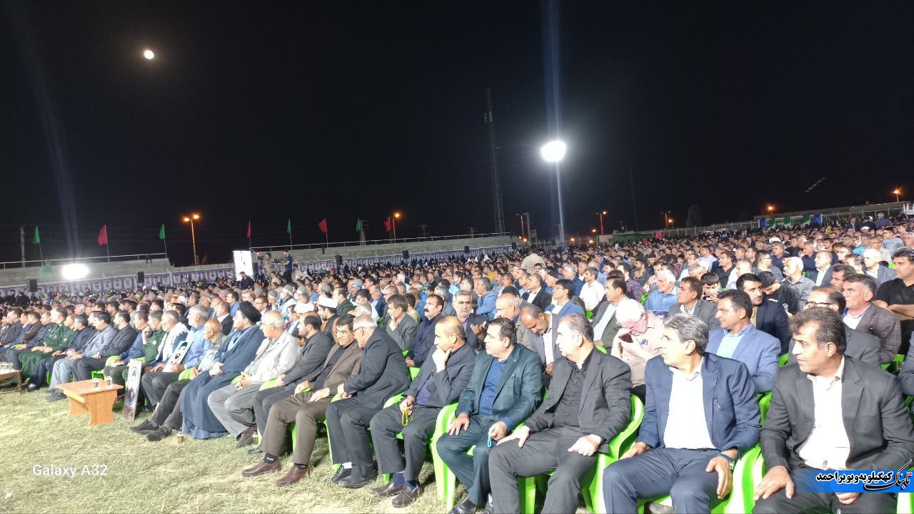 گزارش تصویری از اجلاسیه شهدا و رزمندگان شهرستان لنده گزارش تصویری از اجلاسیه شهدا و رزمندگان شهرستان لنده