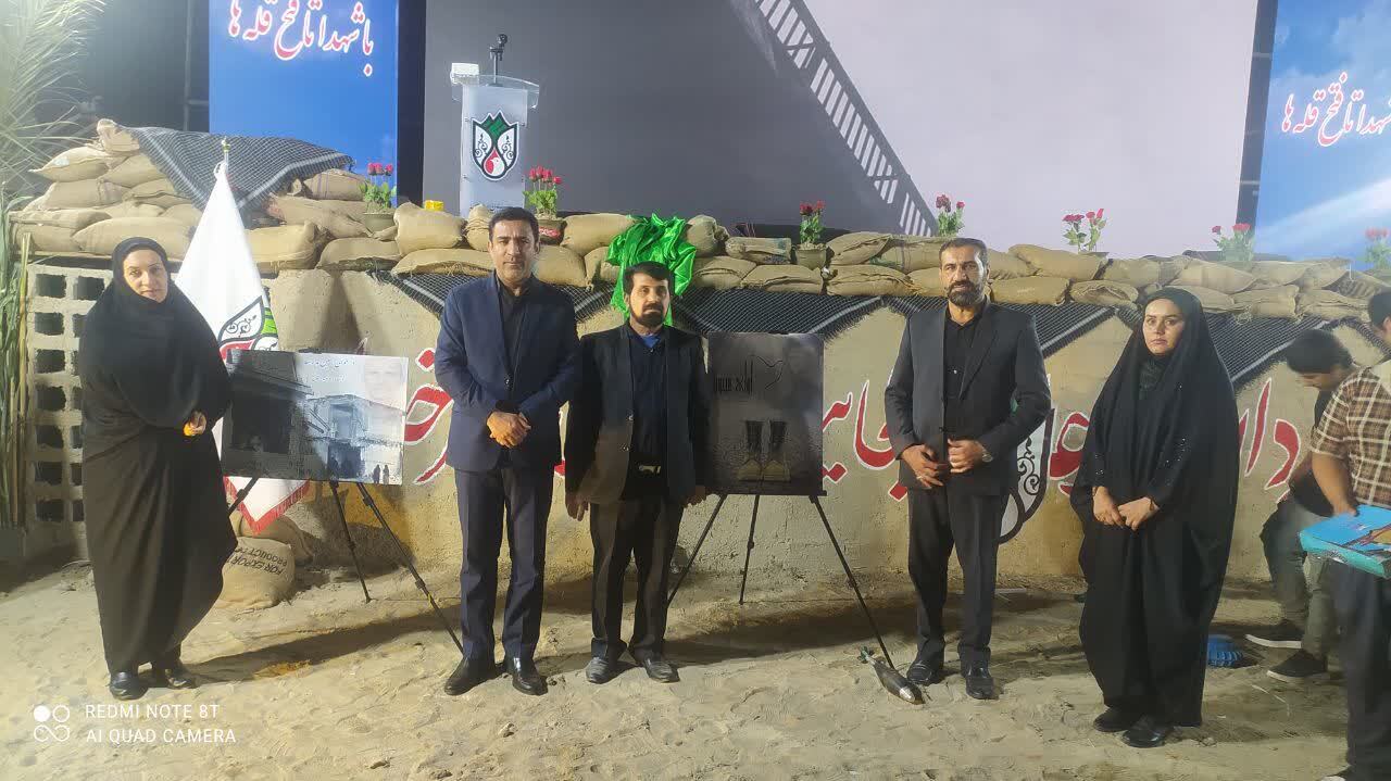 جمهور شهید در آیینه ی بانوی هنرمند دیار لنده جمهور شهید در آیینه ی بانوی هنرمند دیار لنده