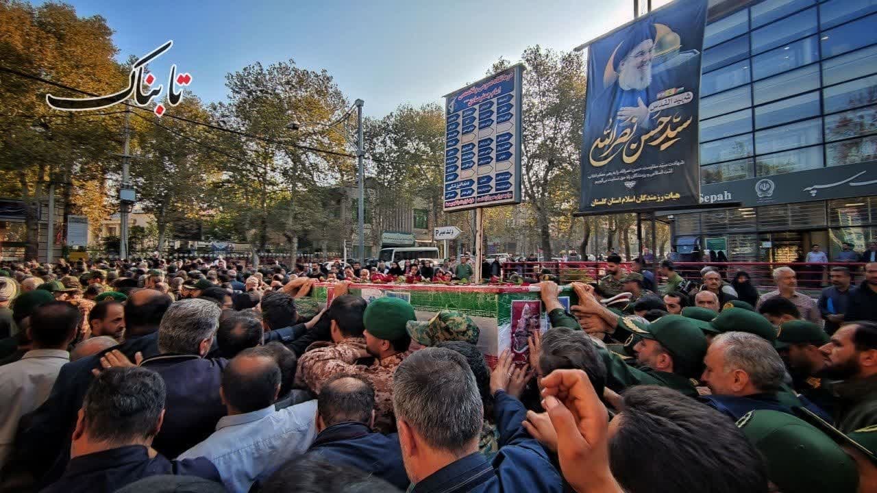 پیکر سردار شهید