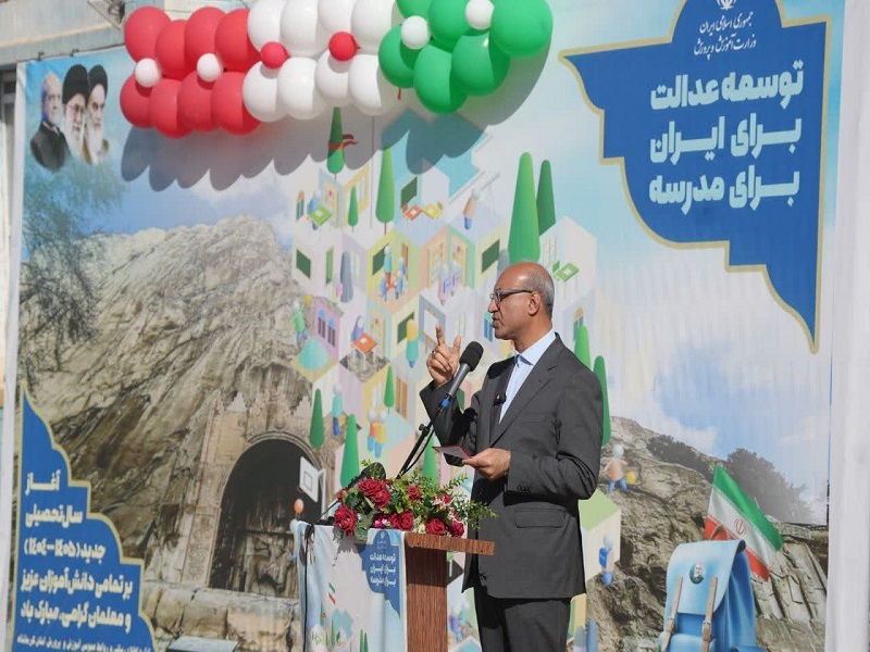 ۴۰۰ هزار دانشآموز و فرهنگی سال تحصیلی را در کرمانشاه آغاز کردند/مهمترین هدف دشمن ناامید کردن نسل جوان است ۴۰۰ هزار دانشآموز و فرهنگی سال تحصیلی را در کرمانشاه آغاز کردند/مهمترین هدف دشمن ناامید کردن نسل جوان است