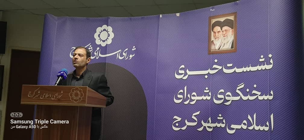 آیا کت و شلواری‌هایی که با عنوان نیروی فضای سبز حقوق می‌گیرند، معرفی می‌شوند؟