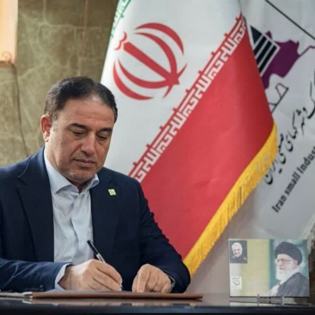 از بندر خشک تا نیروگاه خورشیدی/ مسیر تازه توسعه شهرکهای صنعتی کرمانشاه از بندر خشک تا نیروگاه خورشیدی/ مسیر تازه توسعه شهرکهای صنعتی کرمانشاه