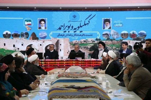 پزشکیان در کهگیلویه و بویراحمد؛ سفرِ وعده‌ها یا نقطه آغاز اصلاحات مدیریتی؟