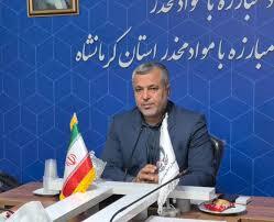 کمبود شدید مراکز درمانی ماده ۱۶ در کرمانشاه کمبود شدید مراکز درمانی ماده ۱۶ در کرمانشاه