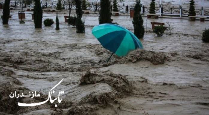 هشدار سطح زرد هواشناسی برای مازندران