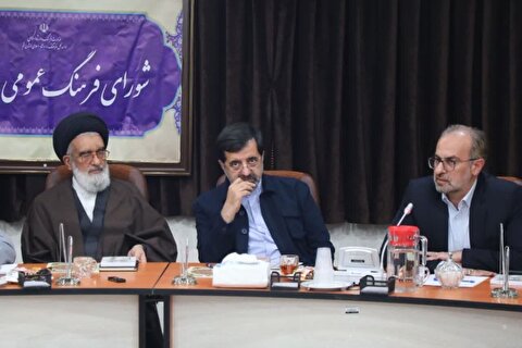 نیاز به اختصاص 30 درصد بودجه ملی فرهنگی به استان‌ها